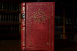 Manon Lescaut. Roman.