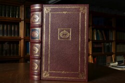 Manon Lescaut. Roman.