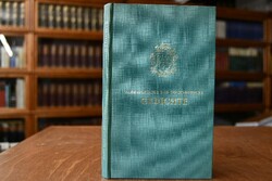 Gedichte. 1. Teil Alemannische Gedichte. 2. Tei...