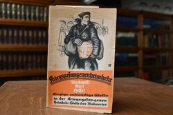 Merkblatt für heimkehrende Kriegsgefangene.