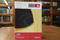 Yazit. Script. 29.10.2016 - 19.02.2017.