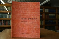 Nikola Dimitrov. Reflexion.
