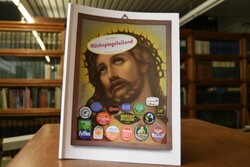 Das Rückspiegeleiland. Bildobjekte von Thomas B...