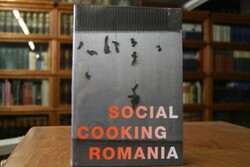 Social cooking Romania [anlässlich der gleichna...