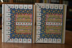 Lieder Mirza Schaffy`s.