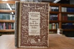 Kreuz und quer durch den slawischen Süden. Von ...