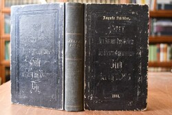 Neues Braunschweigisches Gesangbuch, nebst eine...
