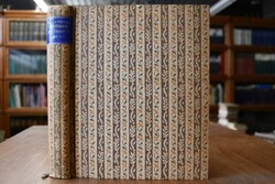 Histoire de France depuis les origines jusqu`a ...