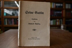 Seine Gattin. Erzählung.