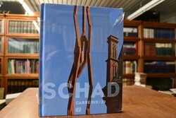 SCHAD CARRE DIX/29 - Sculptures monumentales