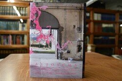 Aljoscha. A Biology of Happyness. 15.12.2017 - ...