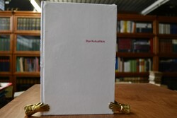 Ilya Kukushkin [anlässlich der Ausstellung Ilya...