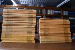 Wissenschaftsrecht (WissR). Zeitschrift für deu...