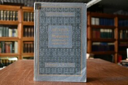 Adolph Hess Nachfolger Münzen und Medaillen des...