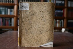 Disputatio physica Quaestionem geminam An aliqu...