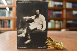 Friedrich Martin Adalbert Kayssler, auch Friedr...