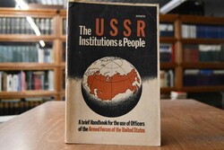 The USSR. Institutions & People.