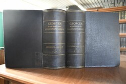 Ausführliches Lateinisch-Deutsches Handwörterbuch.