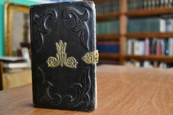 Geistliches Schmuck-Kästchen. Katholisches Gebe...