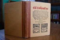 Ein Lobspruch der Hochlöblichen weitberümbten K...