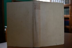 Maria Ward. Eine Heldenlegende.