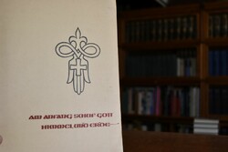 Am Anfang schuf Gott Himmel und Erde. Eine Bild...