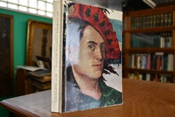 Hans Baldung Grien. Ausstellung 4. Juli - 27. S...