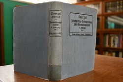 Jahrbuch der Rechtsprechung zum Verwaltungsrech...