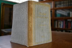 Frau Rat. Elisabeth Goethe, geb. Textor.