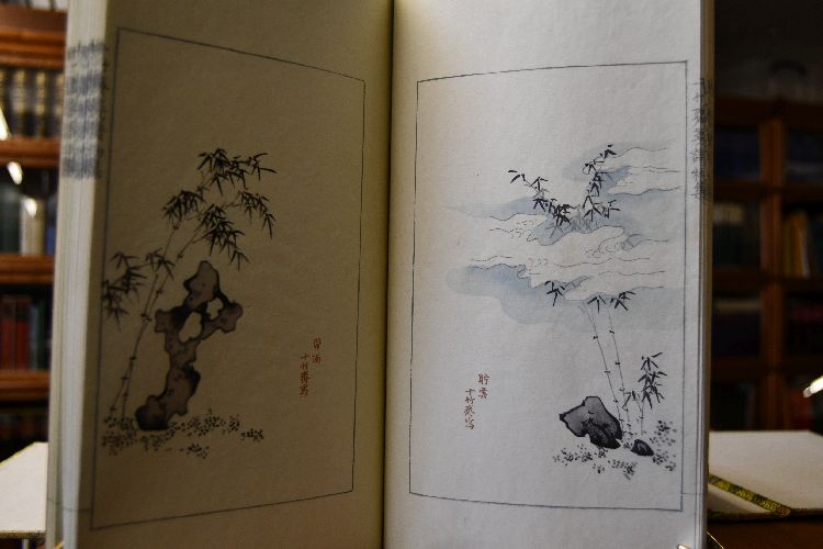 Zehnbambushalle. Shih-chu-chai chien-p`u (Sammlung verzierten Briefpapiers aus der Zehnbambushalle). Holzschnitt-Druck in der Technik des Originals. 4 Bde. Mit 250 Farbholzschnitten teilweise in Prägedruck.