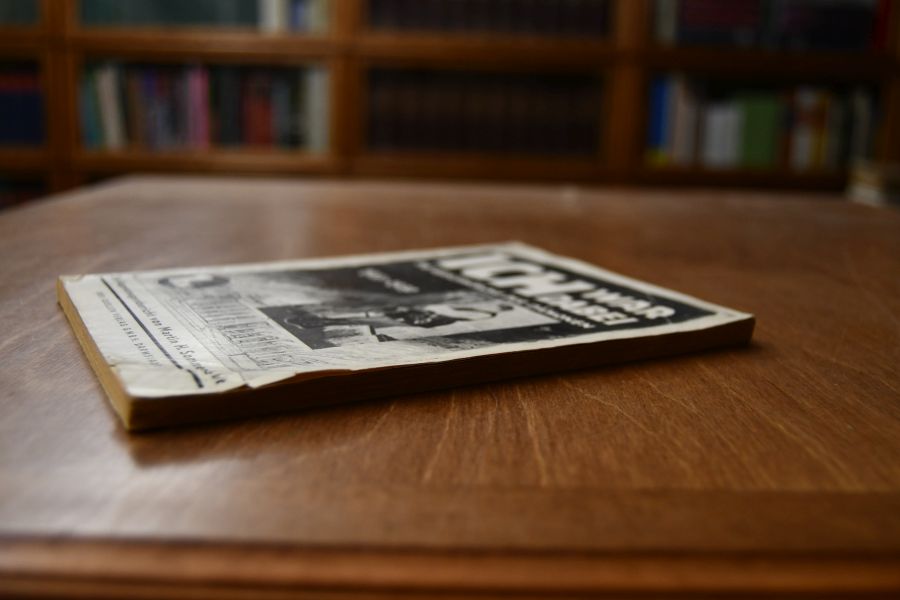 Ich war dabei. Die Verschwörung der Dämonen 1933-1939. Ein Augenzeugenbericht.
