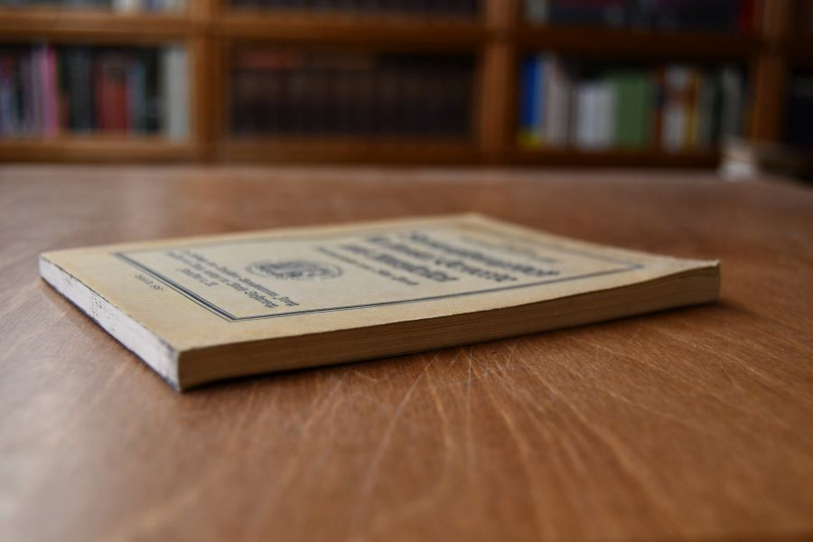 Verdeutschungsheft für Handel, Gewerbe und Amtsstellen.