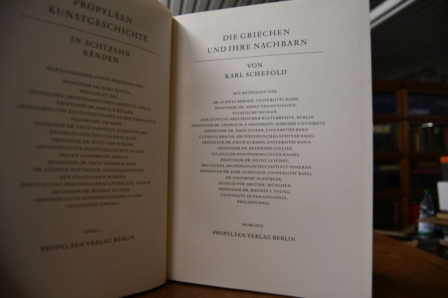 Propyläen Kunstgeschichte in 18 Bänden (ohne die Supplementbände).