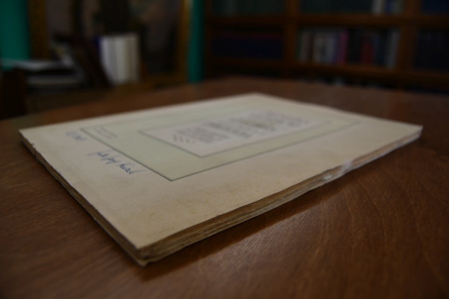 Primeira Exposicao de "Ex-Libris" em Portugal.