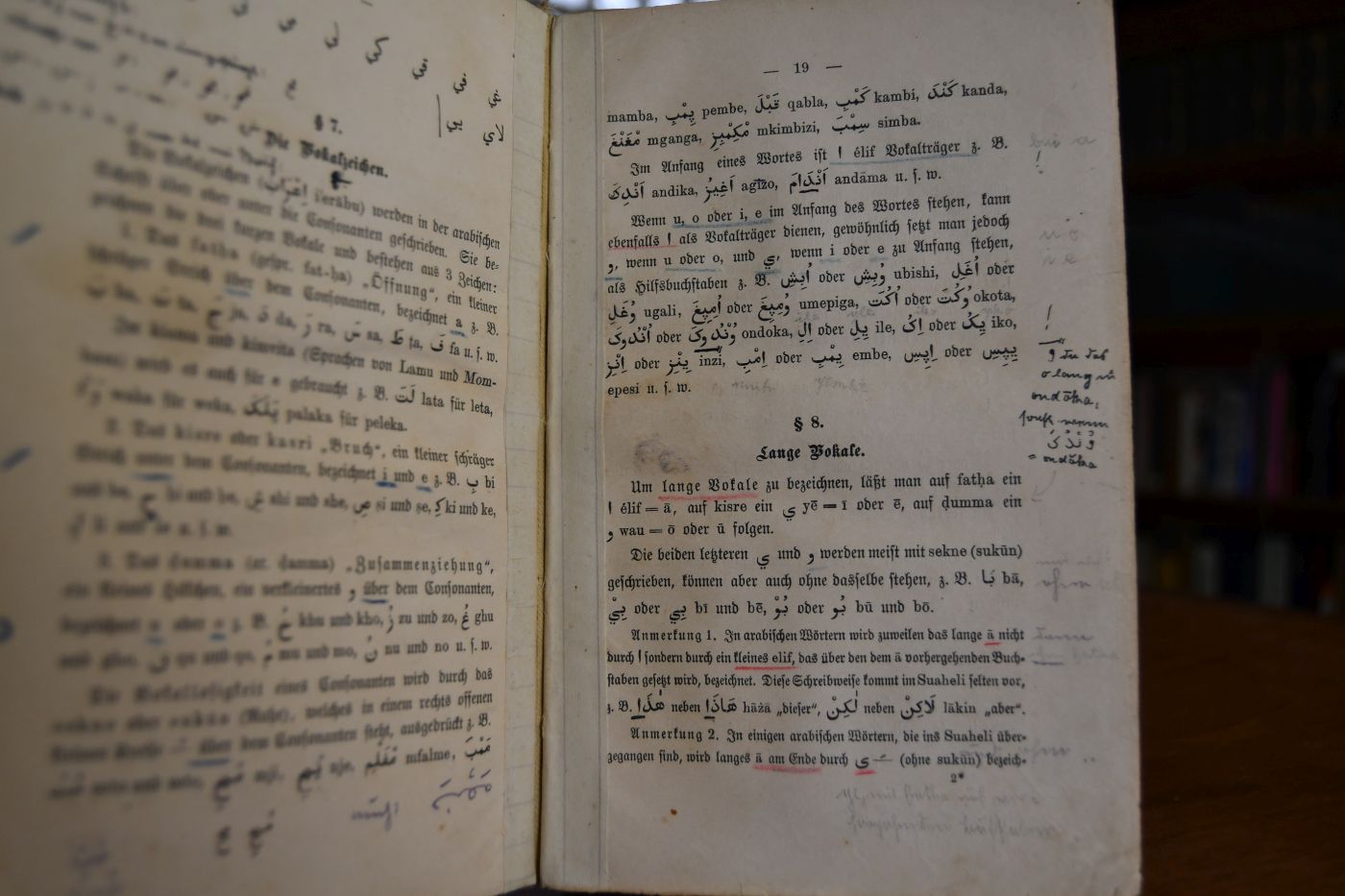 Praktische Anleitung zur Erlernung der Schrift der Suaheli.