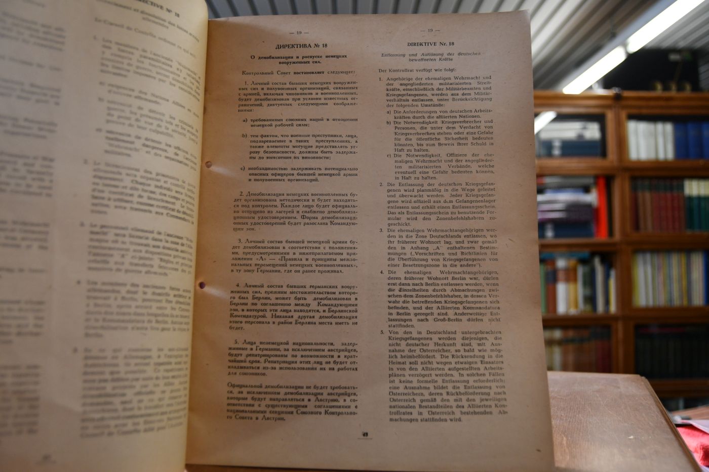 Amtsblatt des Kontrollrats in Deutschland Nummer 3.