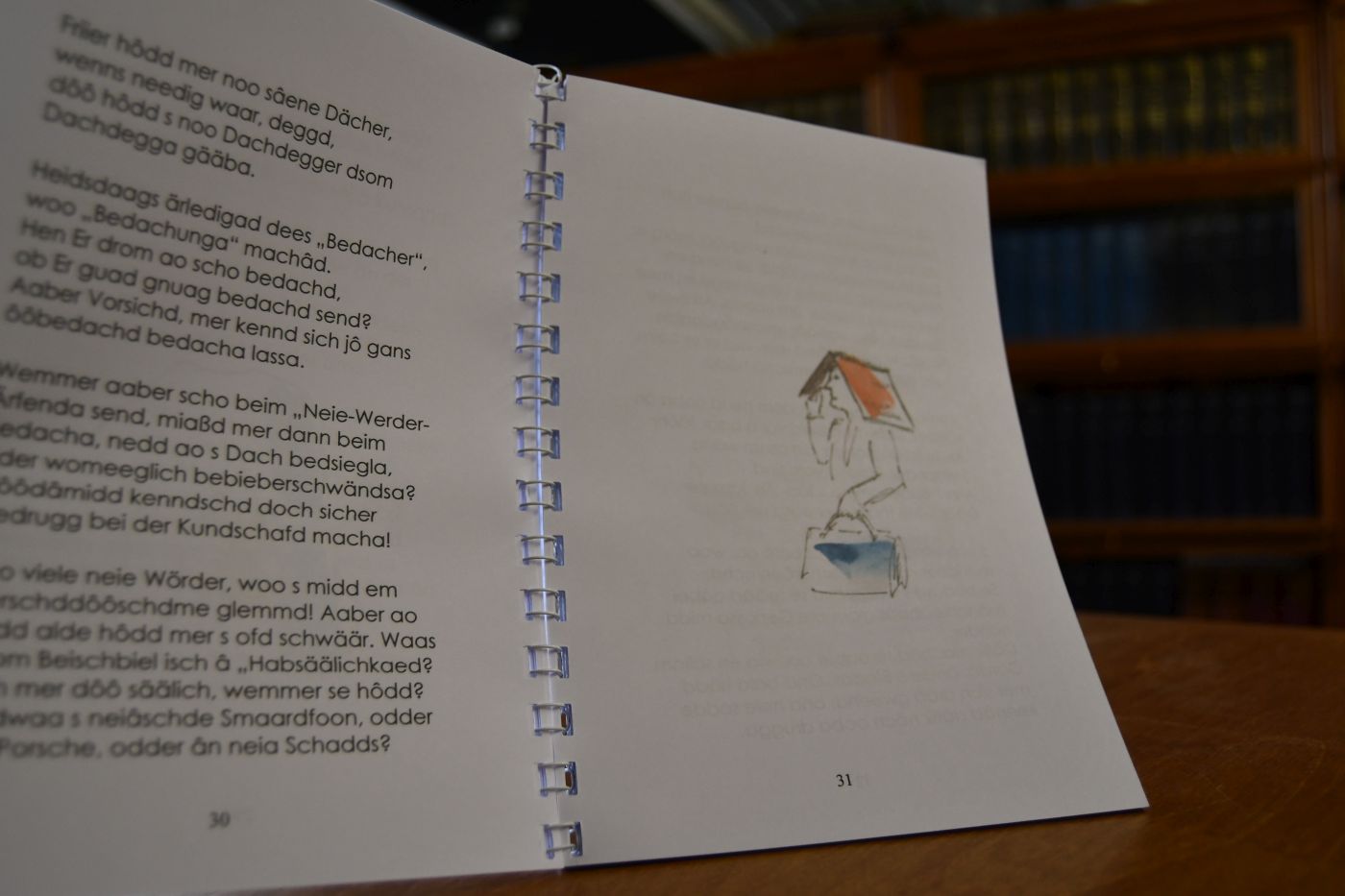 Aefäll, kennad koen Baahoof.