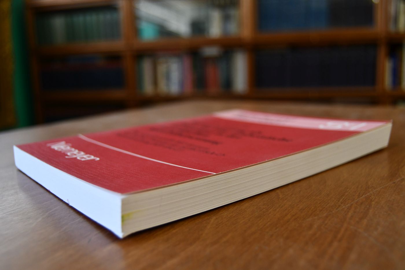 Termersetzung als Basis für eine einheitliche Architektur in der maschinellen Sprachübersetzung. Das experimentelle MÜ-System des Berliner Projekts der EUROTRA-D-Begleitforschung (KIT-FAST).