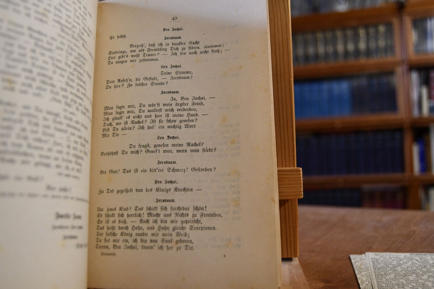 Sulamith. Ein Trauerspiel in fünf Akten. Mit einer Vorrede von Heinrich Laube.