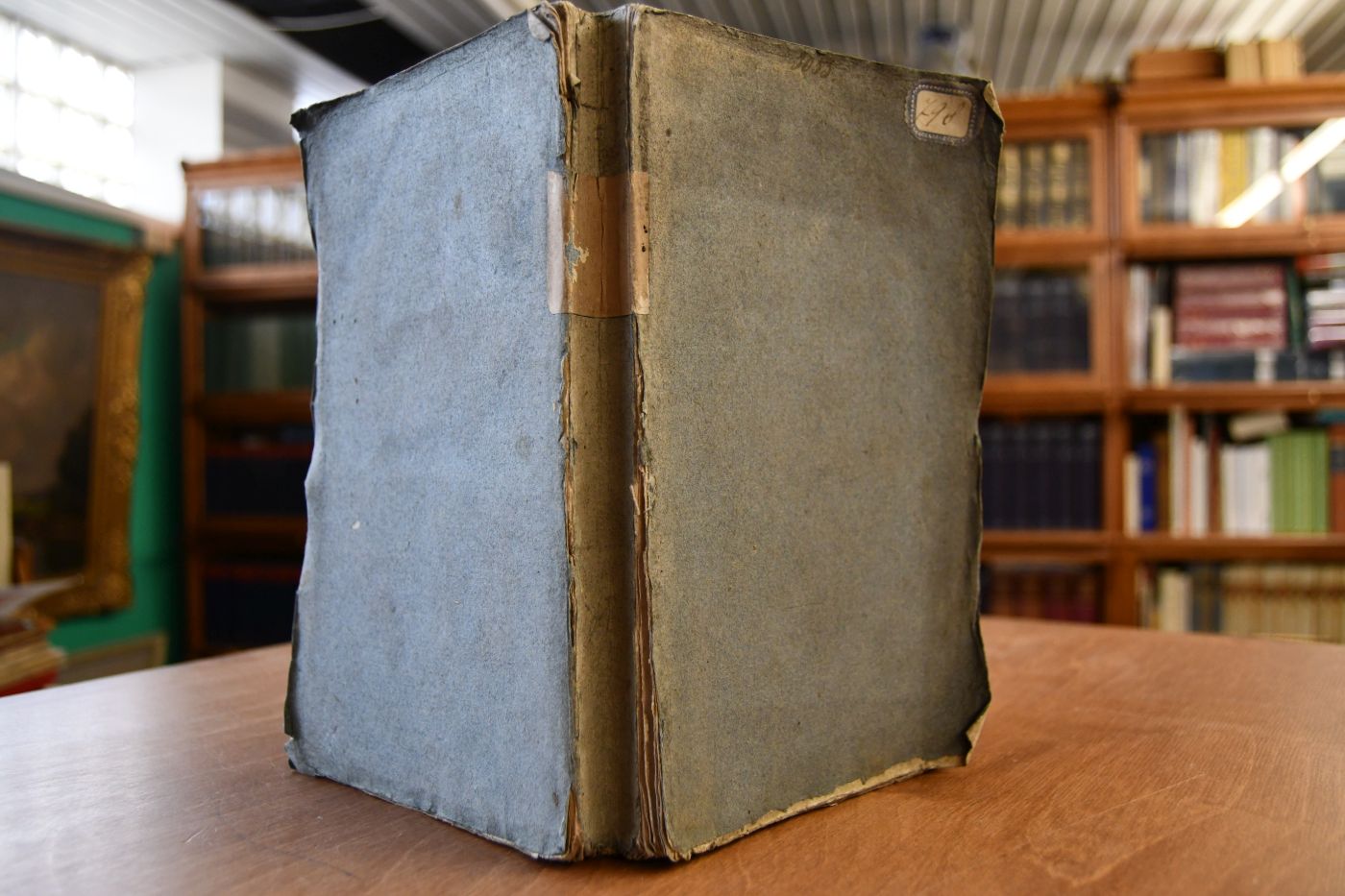 Theoria morbi, seu Pathologia generalis, praelectionibus academicis adcommodata.