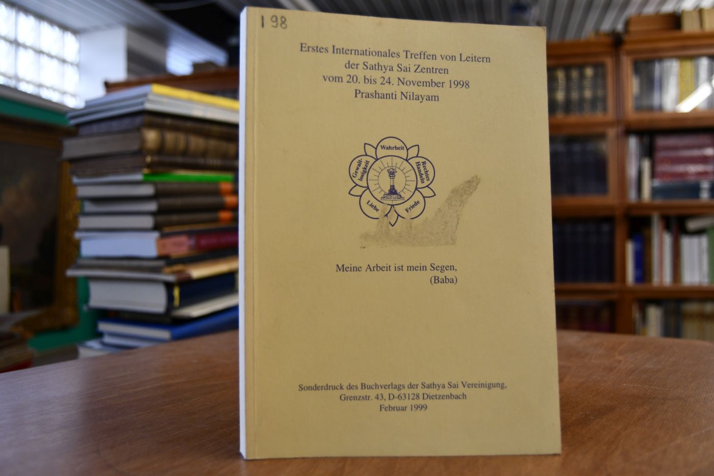 Erstes Internationales Treffen von Leitern der Sathya Sai Zentren vom 20. bis 24. November 1998 Prashanti Nilayam.