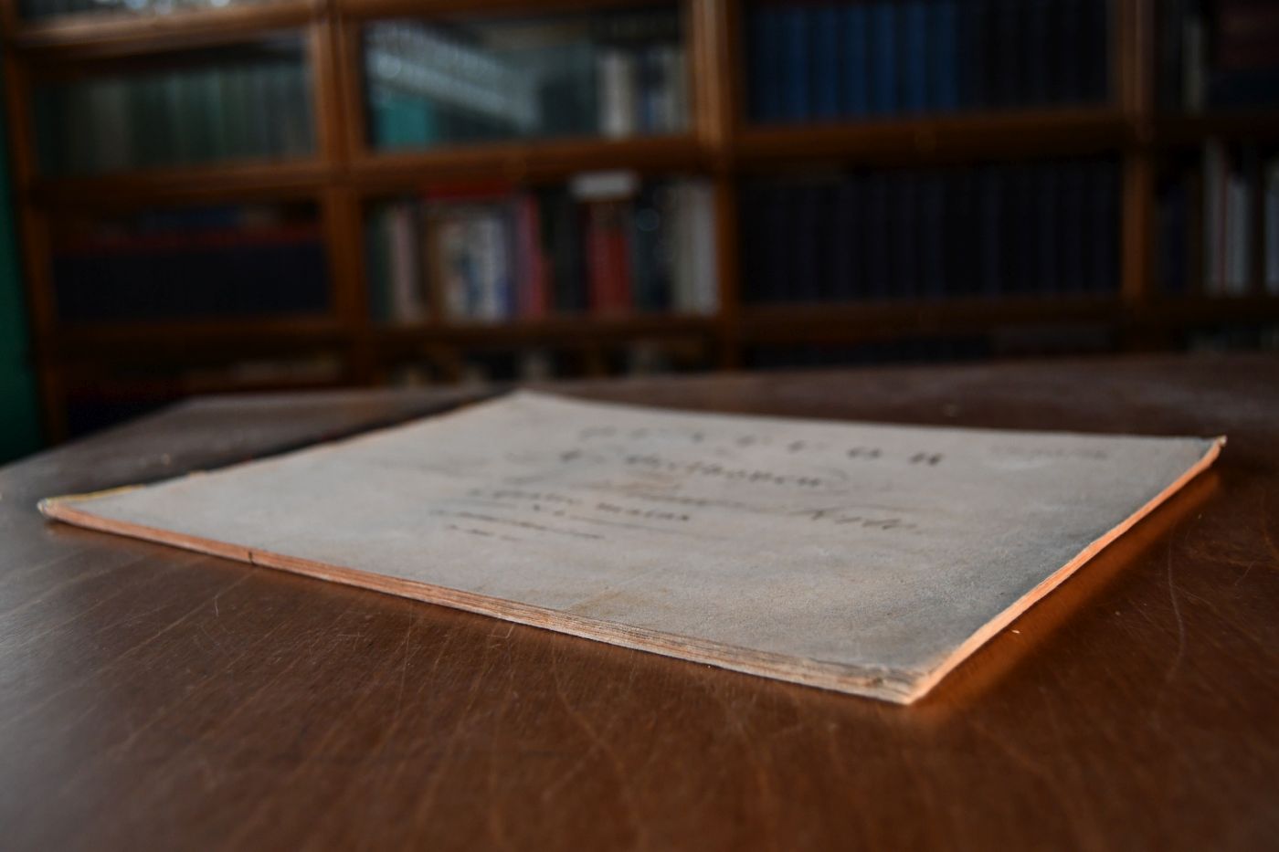 Quatuor. Arrange pour le Piano-Forte a quatre mains No. 4.