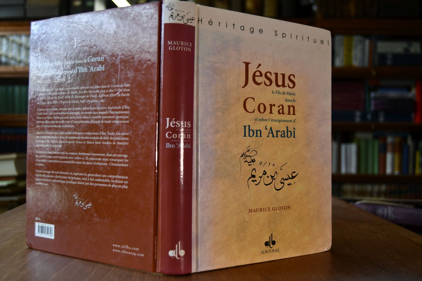Jesus, le fils de Marie dans le Qur`an et selon l`enseignement d`Ibn Arabi.