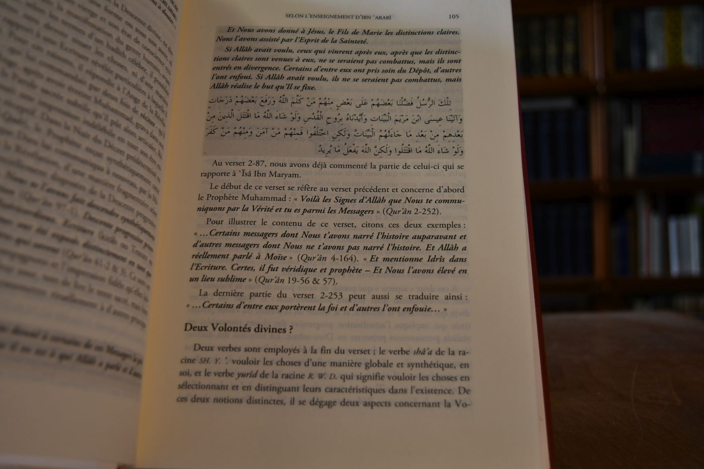 Jesus, le fils de Marie dans le Qur`an et selon l`enseignement d`Ibn Arabi.