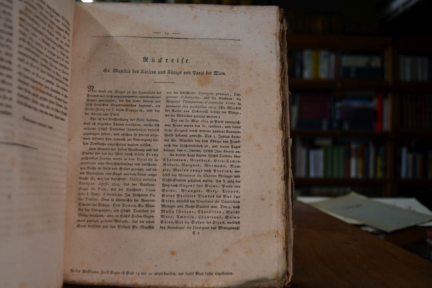 Denkbuch für Fürst und Vaterland. Erster Band (von 2) apart.